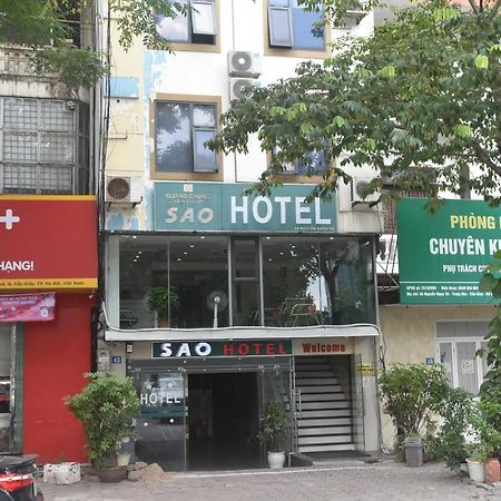 Sao Hotel Nguyen Ngoc Vu Hanoi Dış mekan fotoğraf