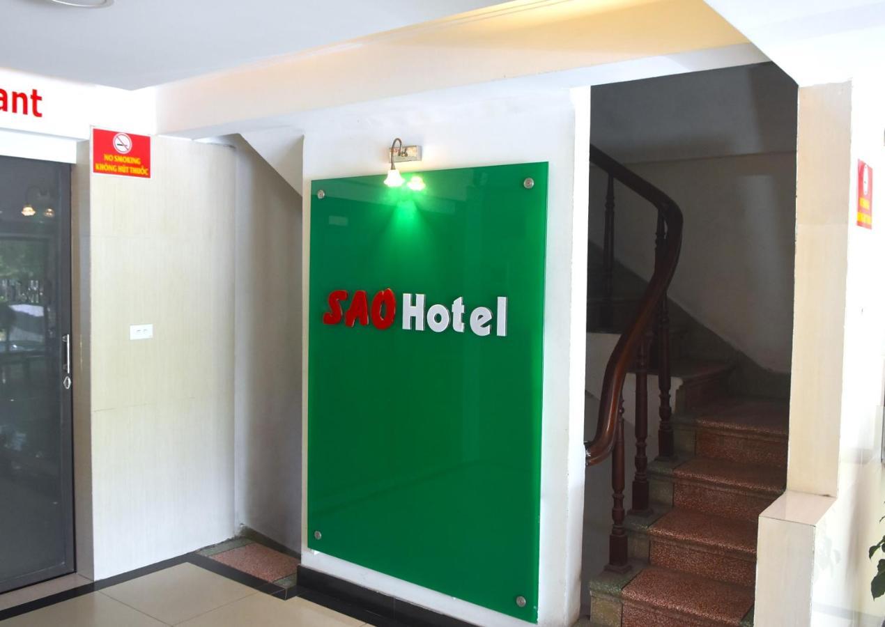 Sao Hotel Nguyen Ngoc Vu Hanoi Dış mekan fotoğraf